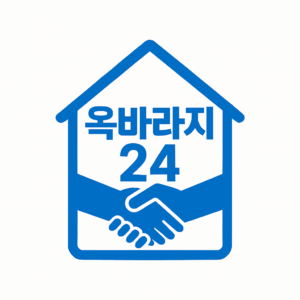 Picture of 옥바라지 24